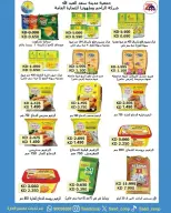 Saad Al-abdullah co-op Kuwait offers from 25 April to 4 May 2026 April Sale - Saad Al-abdullah co-op - Kuwait - 25 April 2026 – 4 May 2026 - Page 35