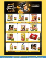 Saad Al-abdullah co-op Kuwait offers from 25 April to 4 May 2026 April Sale - Saad Al-abdullah co-op - Kuwait - 25 April 2026 – 4 May 2026 - Page 2