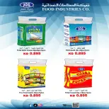 Eshbelia co-op Kuwait offers from 25 to 30 April 2026 April Sale - Eshbelia co-op - Kuwait - 25 April 2026 – 30 April 2026 - Page 22