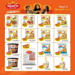 Eshbelia co-op Kuwait offers from 25 to 30 April 2026 April Sale - Eshbelia co-op - Kuwait - 25 April 2026 – 30 April 2026 - Page 47