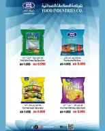 Daiya co-op Kuwait offers from 25 to 28 April 2026 April Festival - Daiya co-op - Kuwait - 25 April 2026 – 28 April 2026 - Page 6