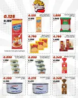 Daiya co-op Kuwait offers from 25 to 28 April 2026 April Festival - Daiya co-op - Kuwait - 25 April 2026 – 28 April 2026 - Page 2