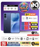 Ofertas de i mart Bahréin de 24 a 30 abril 2026 Ofertas de fin de mes - i mart - Bahréin - 24 abril 2026 – 30 abril 2026 - Página 31