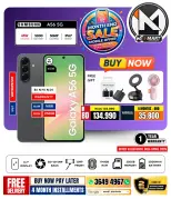Ofertas de i mart Bahréin de 24 a 30 abril 2026 Ofertas de fin de mes - i mart - Bahréin - 24 abril 2026 – 30 abril 2026 - Página 9