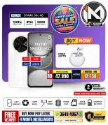 Ofertas de i mart Bahréin de 24 a 30 abril 2026 Ofertas de fin de mes - i mart - Bahréin - 24 abril 2026 – 30 abril 2026 - Página 12