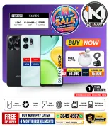 Ofertas de i mart Bahréin de 24 a 30 abril 2026 Ofertas de fin de mes - i mart - Bahréin - 24 abril 2026 – 30 abril 2026 - Página 58