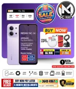 Ofertas de i mart Bahréin de 24 a 30 abril 2026 Ofertas de fin de mes - i mart - Bahréin - 24 abril 2026 – 30 abril 2026 - Página 20