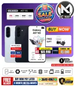 Ofertas de i mart Bahréin de 24 a 30 abril 2026 Ofertas de fin de mes - i mart - Bahréin - 24 abril 2026 – 30 abril 2026 - Página 6