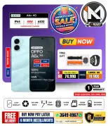 Ofertas de i mart Bahréin de 24 a 30 abril 2026 Ofertas de fin de mes - i mart - Bahréin - 24 abril 2026 – 30 abril 2026 - Página 70