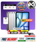 Ofertas de i mart Bahréin de 24 a 30 abril 2026 Ofertas de fin de mes - i mart - Bahréin - 24 abril 2026 – 30 abril 2026 - Página 42
