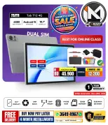 Ofertas de i mart Bahréin de 24 a 30 abril 2026 Ofertas de fin de mes - i mart - Bahréin - 24 abril 2026 – 30 abril 2026 - Página 47