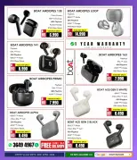 Ofertas de i mart Bahréin de 24 a 30 abril 2026 Ofertas de fin de mes - i mart - Bahréin - 24 abril 2026 – 30 abril 2026 - Página 80