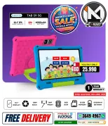 Ofertas de i mart Bahréin de 24 a 30 abril 2026 Ofertas de fin de mes - i mart - Bahréin - 24 abril 2026 – 30 abril 2026 - Página 53