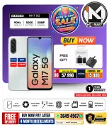 Ofertas de i mart Bahréin de 24 a 30 abril 2026 Ofertas de fin de mes - i mart - Bahréin - 24 abril 2026 – 30 abril 2026 - Página 57