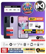 Ofertas de i mart Bahréin de 24 a 30 abril 2026 Ofertas de fin de mes - i mart - Bahréin - 24 abril 2026 – 30 abril 2026 - Página 7