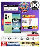 Ofertas de i mart Bahréin de 24 a 30 abril 2026 Ofertas de fin de mes - i mart - Bahréin - 24 abril 2026 – 30 abril 2026 - Página 3