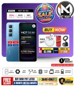 Ofertas de i mart Bahréin de 24 a 30 abril 2026 Ofertas de fin de mes - i mart - Bahréin - 24 abril 2026 – 30 abril 2026 - Página 73