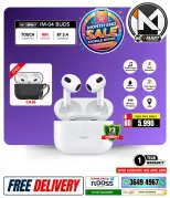 Ofertas de i mart Bahréin de 24 a 30 abril 2026 Ofertas de fin de mes - i mart - Bahréin - 24 abril 2026 – 30 abril 2026 - Página 79