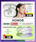 Ofertas de i mart Bahréin de 24 a 30 abril 2026 Ofertas de fin de mes - i mart - Bahréin - 24 abril 2026 – 30 abril 2026 - Página 74