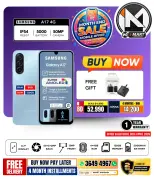 Ofertas de i mart Bahréin de 24 a 30 abril 2026 Ofertas de fin de mes - i mart - Bahréin - 24 abril 2026 – 30 abril 2026 - Página 17