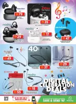 عروض جراند هايبر ماركت بفرع الشارقة من ٢٣ حتى ٢٩ أبريل ٢٠٢٦ عروض الاحتفالات الرقمية - جراند هايبر ماركت - الإمارات - 23 ابريل 2026 – 29 ابريل 2026 - صفحة 3