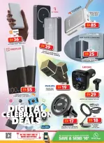 عروض جراند هايبر ماركت بفرع الشارقة من ٢٣ حتى ٢٩ أبريل ٢٠٢٦ عروض الاحتفالات الرقمية - جراند هايبر ماركت - الإمارات - 23 ابريل 2026 – 29 ابريل 2026 - صفحة 6