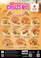 عروض نستو هايبر ماركت المعبيلة ٢٣ أبريل حتى ١٠ مايو ٢٠٢٦ أيام الصيف - نستو - عمان - 23 ابريل 2026 – 10 مايو 2026 - صفحة 8