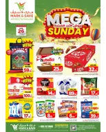 Ofertas de Mark & Save Al Ahsa Sunday، 9 Dhuʻl-Qiʻdah 1447 (domingo 26 abril 2026) Mega ofertas dominicales - Página 1