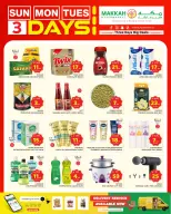 عروض مكة بفرع البطحاء من ٩ حتى ١١ ذو القعدة ١٤٤٧ هـ (٢٦ إلى ٢٨ أبريل ٢٠٢٦) عروض 3 أيام - مكة - السعودية - 26 ابريل 2026 – 28 ابريل 2026 - صفحة 1