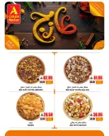 Ofertas de Mercado A Arabia Saudita de 9 a 10 Dhuʻl-Qiʻdah 1447 AH (26 – 27 abril 2026) Nuevas ofertas - Mercado A - Arabia Saudita - 26 abril 2026 – 27 abril 2026 - Página 8