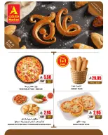 Ofertas de Mercado A Arabia Saudita de 9 a 10 Dhuʻl-Qiʻdah 1447 AH (26 – 27 abril 2026) Nuevas ofertas - Mercado A - Arabia Saudita - 26 abril 2026 – 27 abril 2026 - Página 10