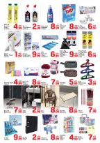 عروض دي تو دي بفرع أبو شغارة من ٢٦ حتى ٣٠ أبريل ٢٠٢٦ صفقات مميزة - دي تو دي - الإمارات - 26 ابريل 2026 – 30 ابريل 2026 - صفحة 4