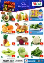 Ofertas de Hipermercado Al Wafa Jeddah de 9 a 11 Dhuʻl-Qiʻdah 1447 AH (26 – 28 abril 2026) Grandes ofertas - Página 2