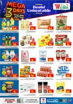 Ofertas de Hipermercado Al Wafa Jeddah de 9 a 11 Dhuʻl-Qiʻdah 1447 AH (26 – 28 abril 2026) Grandes ofertas - Página 4