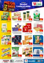 Ofertas de Hipermercado Al Wafa Jeddah de 9 a 11 Dhuʻl-Qiʻdah 1447 AH (26 – 28 abril 2026) Grandes ofertas - Página 5