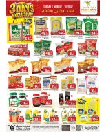 Ofertas de Mark & Save Khobar de 9 a 11 Dhuʻl-Qiʻdah 1447 AH (26 – 28 abril 2026) Super 3 días - Página 3