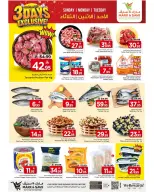 Ofertas de Mark & Save Khobar de 9 a 11 Dhuʻl-Qiʻdah 1447 AH (26 – 28 abril 2026) Super 3 días - Página 4