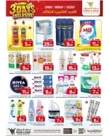 Ofertas de Mark & Save Khobar de 9 a 11 Dhuʻl-Qiʻdah 1447 AH (26 – 28 abril 2026) Super 3 días - Página 6