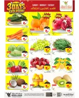 Ofertas de Mark & Save Khobar de 9 a 11 Dhuʻl-Qiʻdah 1447 AH (26 – 28 abril 2026) Super 3 días - Página 2