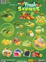 عروض جلف هايبر ماركت الإمارات من ٢٣ حتى ٣٠ أبريل ٢٠٢٦ عروض تحطيم إبريل - جلف هايبر ماركت - الإمارات - 23 ابريل 2026 – 30 ابريل 2026 - صفحة 7