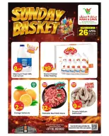 Ofertas de Mark & Save Ajman domingo 26 abril 2026 Ofertas de la cesta del domingo - Mark & Save - Emiratos Árabes Unidos - 26 abril 2026 – 26 abril 2026 - Página 1