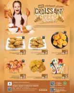 Ofertas de Nesto Salalah de 23 a 30 abril 2026 Festival del croissant - Nesto - Oman - 23 abril 2026 – 30 abril 2026 - Página 1