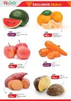 عروض لولو بفرع العين من ٢٥ حتى ٣٠ أبريل ٢٠٢٦ صفقات حصرية - لولو - الإمارات - 25 ابريل 2026 – 30 ابريل 2026 - صفحة 4