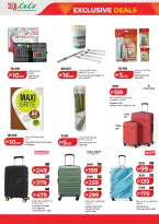 عروض لولو بفرع العين من ٢٥ حتى ٣٠ أبريل ٢٠٢٦ صفقات حصرية - لولو - الإمارات - 25 ابريل 2026 – 30 ابريل 2026 - صفحة 10