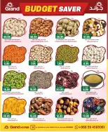 عروض جراند هايبر ماركت بفرع المنصورة من ٩ حتى ١١ ذو القعدة ١٤٤٧ هـ (٢٦ إلى ٢٨ أبريل ٢٠٢٦) توفير الميزانية - جراند هايبر ماركت - السعودية - 26 ابريل 2026 – 28 ابريل 2026 - صفحة 10