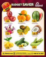 عروض جراند هايبر ماركت بفرع المنصورة من ٩ حتى ١١ ذو القعدة ١٤٤٧ هـ (٢٦ إلى ٢٨ أبريل ٢٠٢٦) توفير الميزانية - جراند هايبر ماركت - السعودية - 26 ابريل 2026 – 28 ابريل 2026 - صفحة 19