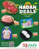 Lulu offers in Eastern Province from 9 to 11 Dhuʻl-Qiʻdah 1447 AH (26 – 28 April 2026) Nadan Deals - Page 4
