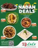 Lulu offers in Eastern Province from 9 to 11 Dhuʻl-Qiʻdah 1447 AH (26 – 28 April 2026) Nadan Deals - Page 5