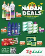Lulu offers in Eastern Province from 9 to 11 Dhuʻl-Qiʻdah 1447 AH (26 – 28 April 2026) Nadan Deals - Page 10