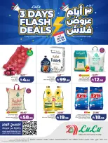 Lulu offers in Jeddah, Makkah, Taif, Yanbu, Khamis Mushait, Tabuk from 9 to 11 Dhuʻl-Qiʻdah 1447 AH (26 – 28 April 2026) 3 Days Flash Deals - Page 1